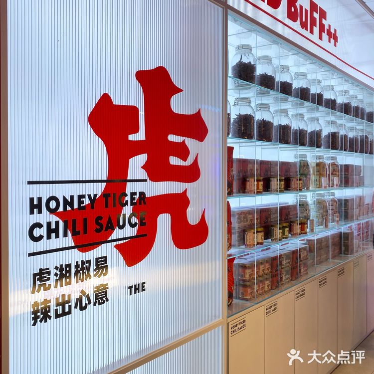 来长沙必买伴手礼[礼物]｜礼盒装超有排面💯