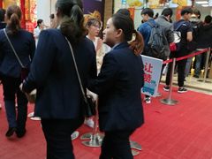 -鲍师傅糕点(国金街店)