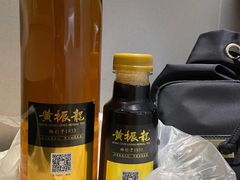 癍痧凉茶-黄振龙凉茶馆(天河南店)
