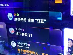 -vimi便利店酒吧