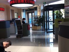 -招商银行(天津鼓楼支行)