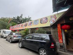-长洲岛