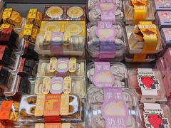 -好利来(大兴龙湖时代天街店)