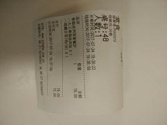 -永和大王(龙德广场店)