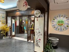 -秦汉胡同国学书院(华漕分馆)