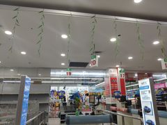 -物美超市(乔司华荣城店)