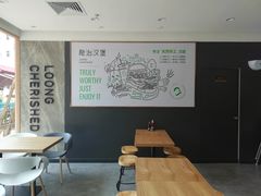 大堂-龙治汉堡(中华城店)