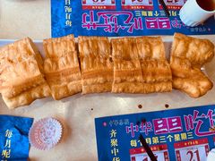 -中恒华茶楼(牌坊店)