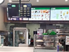-德克士(前门店)