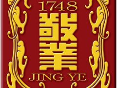 -上海市敬业中学