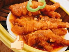 豉汁蒸凤爪-维多利亚大酒店·雅园中餐厅