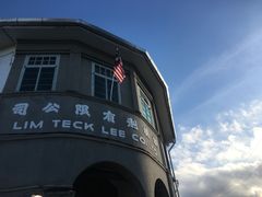 -槟城街头艺术街区