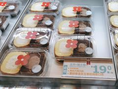 -红花点心局(护国寺店)