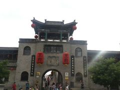 android_upload_pic-山西王家大院