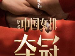 -太平洋影城(深圳8号仓店)