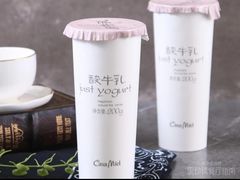 -可莎蜜儿(湖墅南路店)