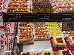 -CC BAGEL&SCONE 贝果与司康(南开大悦城店)