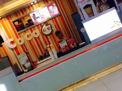 iphone_upload_pic-CoCo都可(新太阳宫店)