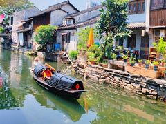 -绍兴书圣故里景区