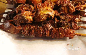 Xinjiang Special Roasted Lamb Tendons