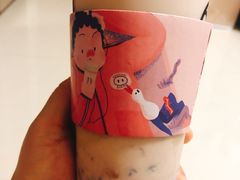 -眷茶(赛格国际购物中心店)