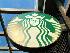 -星巴克臻选(周浦万达店)