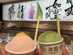 -陕拾叁(大雁塔店)