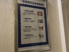 -圣呗口腔·舒适化种植牙·矫正中心(广州总院)