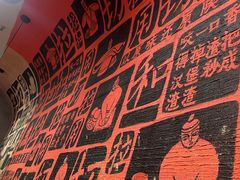 -大师兄·西北小馆(南沙万达广场店)