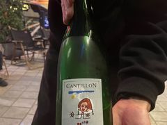 -MEDISN·药厂