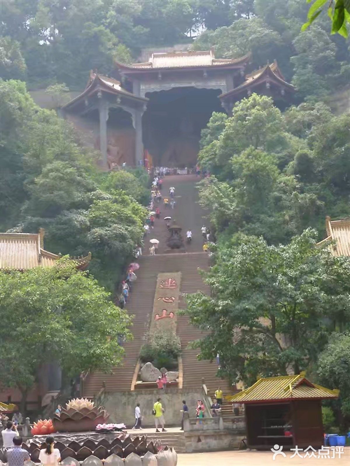成都周边游攻略