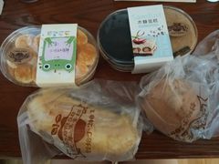 -红苹果蛋糕(安居店)