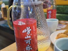 -船歌·鱼水饺青岛菜(枫蓝国际购物中心店)
