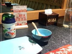 -局气 烤鸭·北京菜(光华路店)