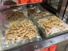 -冠环球肉干大王(福隆新街店)