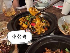 -瓦库茶馆17号(海汇港店)