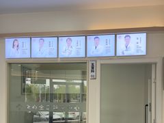 -全心全意动物诊疗中心医院(北苑店)