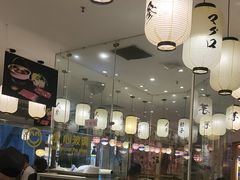 -禾绿回转寿司(苏宁广场店)