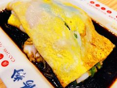 明炉叉烧肠粉-荔银肠粉·非遗手藝(夫子庙店)
