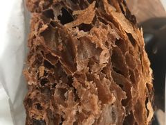 -OUR Bakery(SKP-S店)