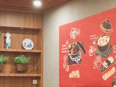 -宏状元现熬粥·京味菜(黄寺大街店)
