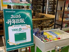 -亚马逊蒸汽活海鲜自助(LCM置汇旭辉广场店)