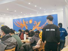 大堂-贵凤凰贵州米粉(五道口店)