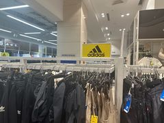 -BIGOFFS 超级折扣(仁恒伊势丹店)