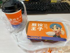 -煎饺王子(财富广场店)