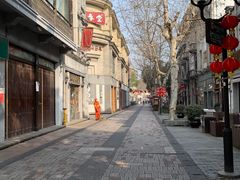 -杭州胡庆余堂第二中医门诊部