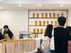 -正南齐北·老街糯米团(洪崖洞店)