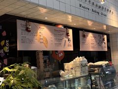 -黑草莓(重庆路店)