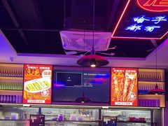 -郝木屋·烧烤(桥头店)