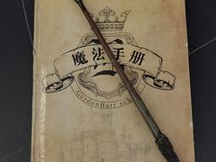 -谜盒子奇幻密室(南屏店)
